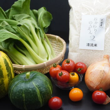 おかわりセレクト　お米＋プラス