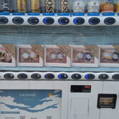 自販機でスイーツが買えるようになりました！