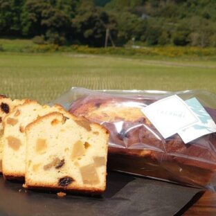 期間限定パウンドケーキ
