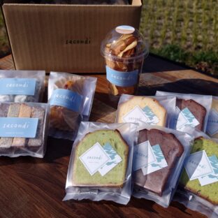 secondiお菓子セット(10個セット)